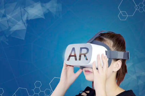 AR和VR，一个增强现实感，一个虚拟现实