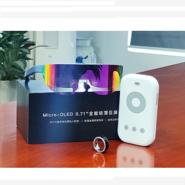 全球首发画面最大第三代AR眼镜G80