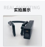 无线头戴式远程音视频AI终端/AI工作助手